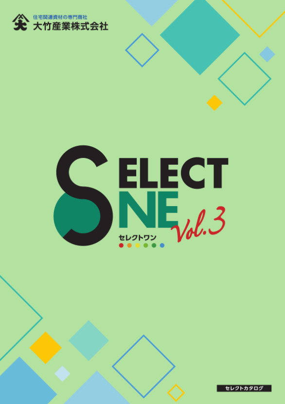 SELECT ONE vol.3
【東日本】