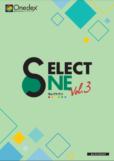 SELECT ONE vol.3
【中京】