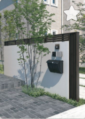 三協アルミ
門・フェンスまわり