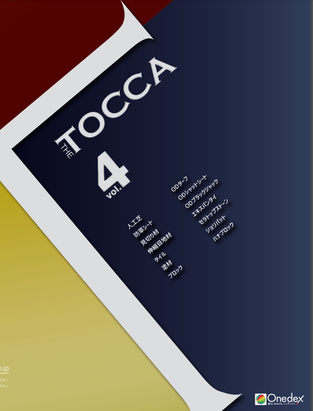 TOCCA vol.04