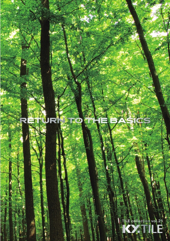 2025KYタイル
タイル総合カタログvol.21