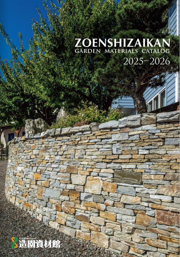 竹藤商店 
ZOENSHIZAIKAN 2025-2026