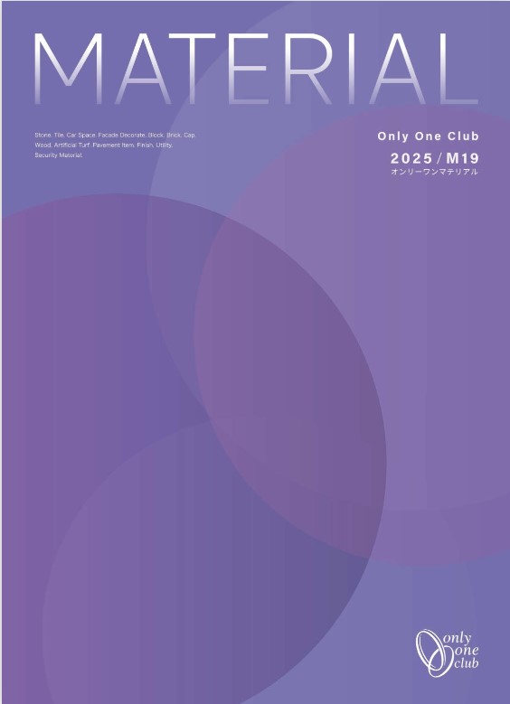 オンリーワン
マテリアル M19