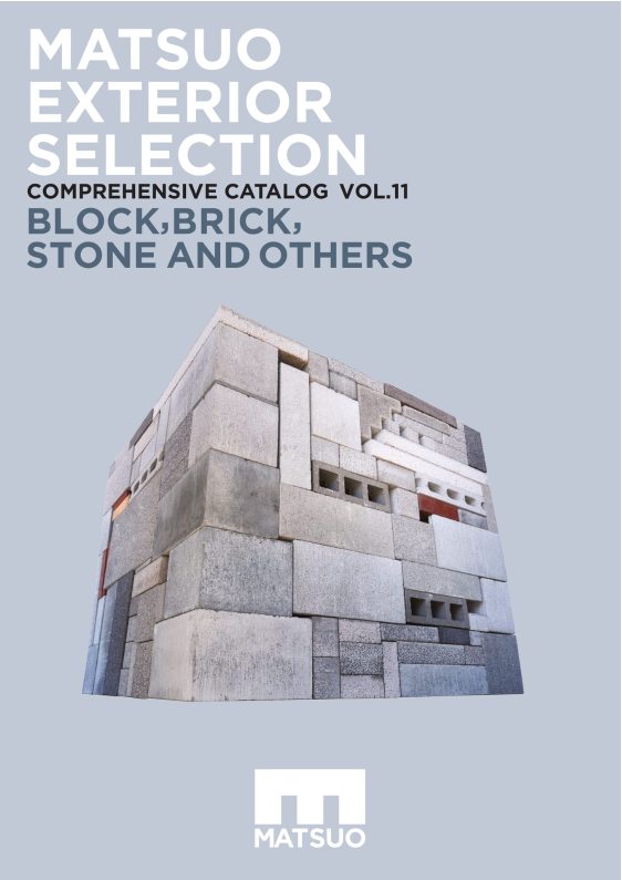 マツオコーポレーション
vol11