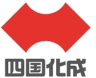 四国化成
