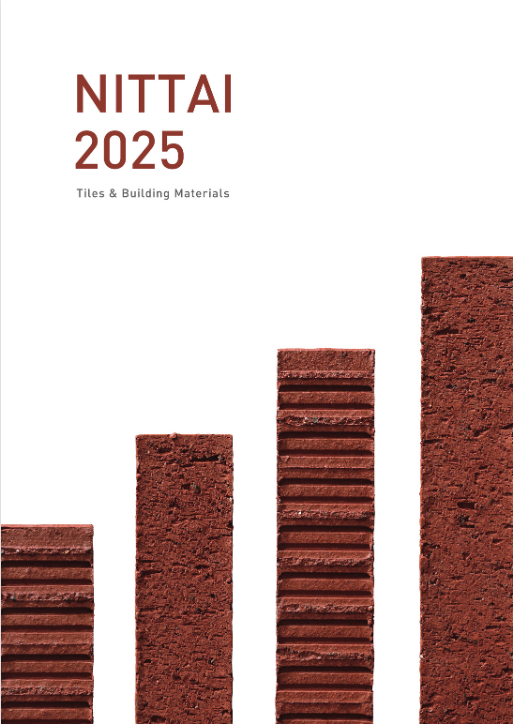 ニッタイ工業
総合カタログ　2025
