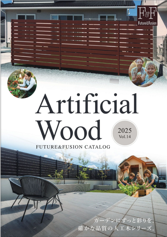 Ｆ＆Ｆ
総合カタログ　Vol14