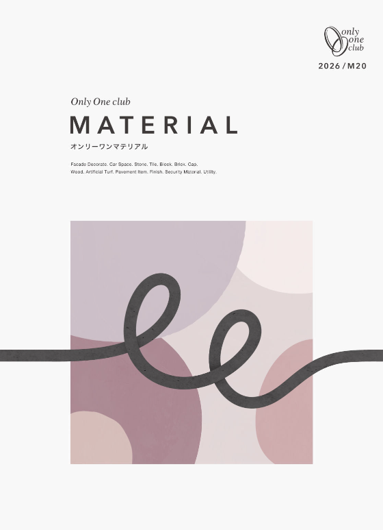 オンリーワン
マテリアル M20